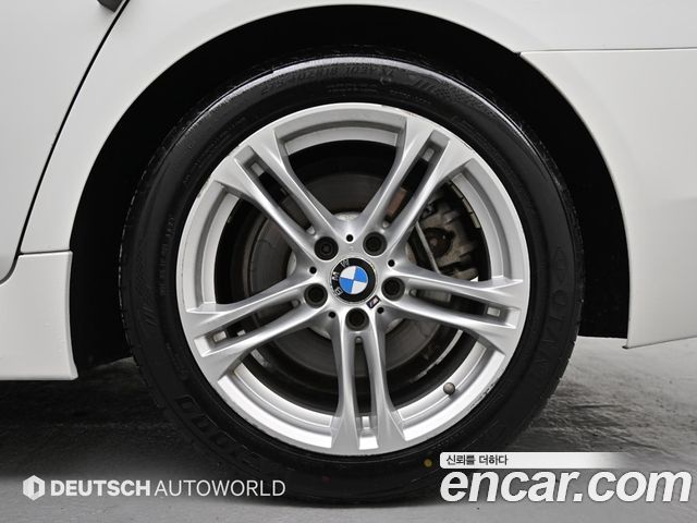 BMW 5-Series 520d M Aero Dynamic