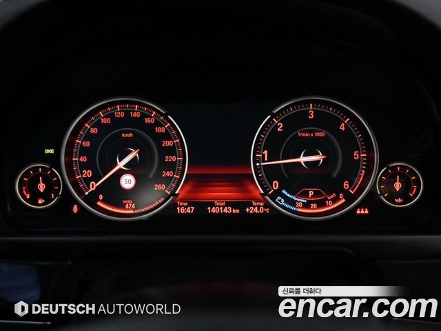 BMW 5-Series 520d M Aero Dynamic