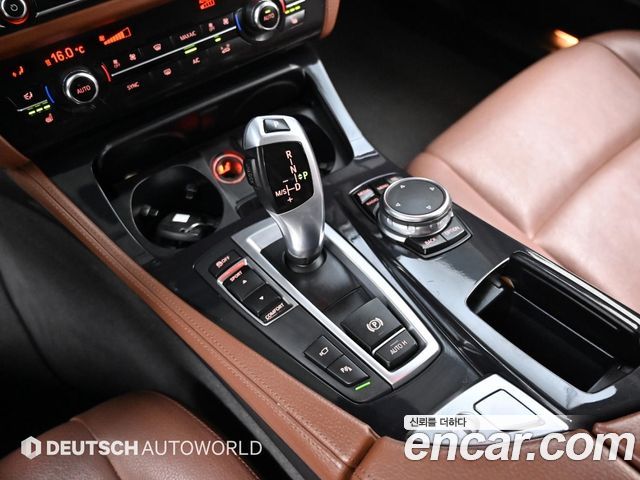 BMW 5-Series 520d M Aero Dynamic