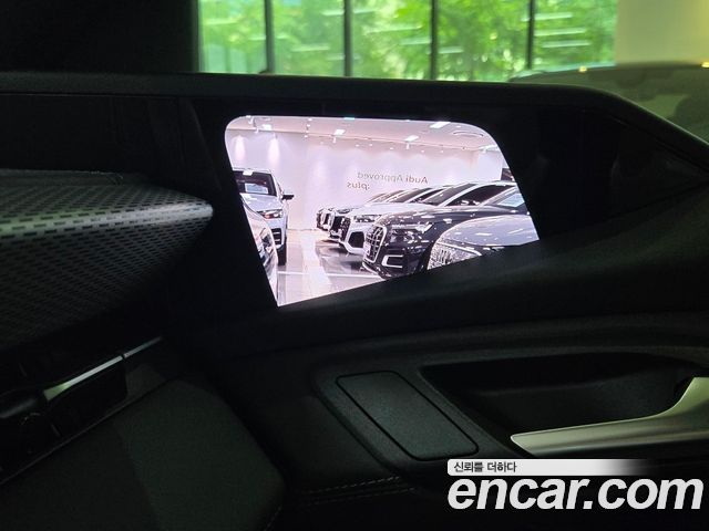 Audi A6 e-Tron Performance S line