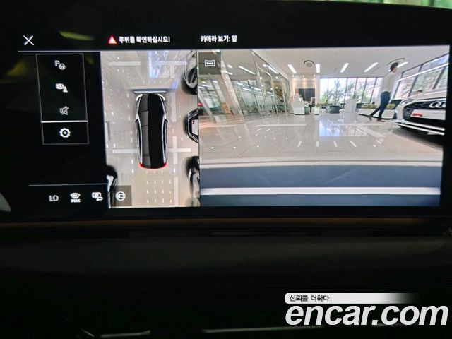 Audi A6 e-Tron Performance S line