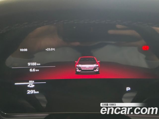 Audi A6 e-Tron Performance S line