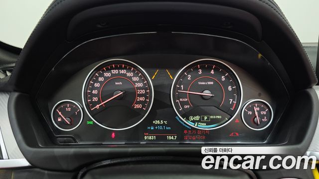 BMW 4-Series 430i M Sport Convertible