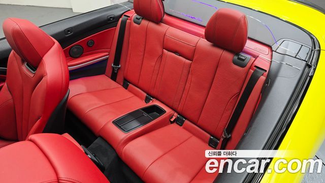 BMW 4-Series 430i M Sport Convertible