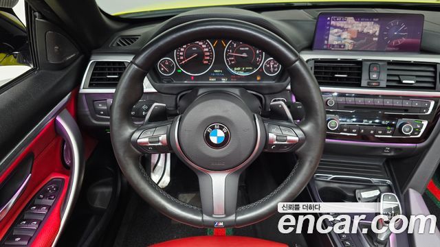 BMW 4-Series 430i M Sport Convertible