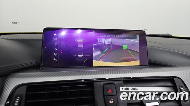 BMW 4-Series 430i M Sport Convertible