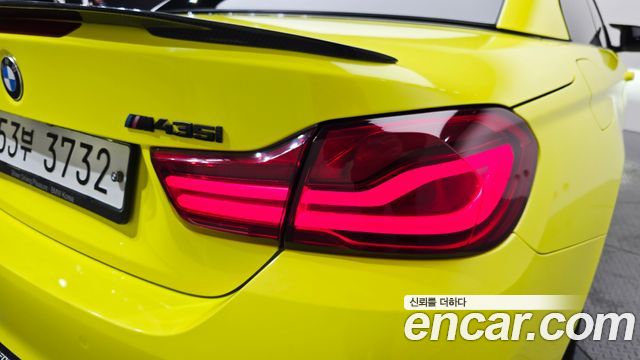 BMW 4-Series 430i M Sport Convertible