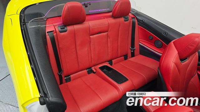 BMW 4-Series 430i M Sport Convertible