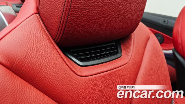 BMW 4-Series 430i M Sport Convertible
