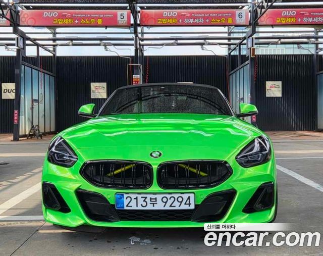 BMW Z4 M40i