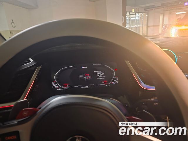 BMW Z4 M40i