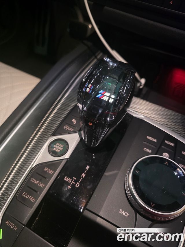 BMW Z4 M40i