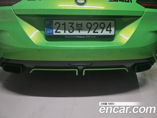 BMW Z4 M40i
