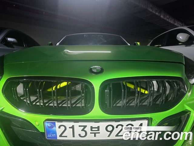 BMW Z4 M40i