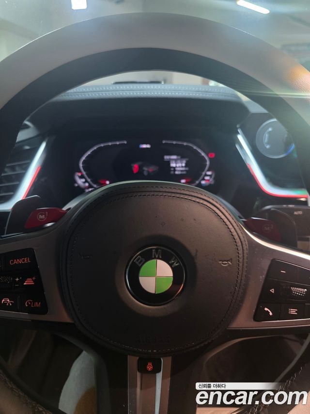 BMW Z4 M40i