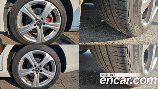 Mercedes-Benz E-Class E220d Avantgarde