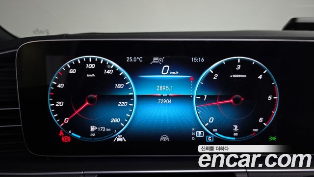 Mercedes-Benz GLS-Class GLS400d 4MATIC
