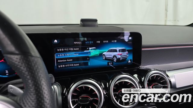 Mercedes-Benz GLB-Class GLB250 4MATIC