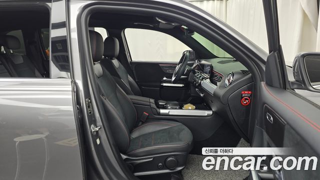 Mercedes-Benz GLB-Class GLB250 4MATIC