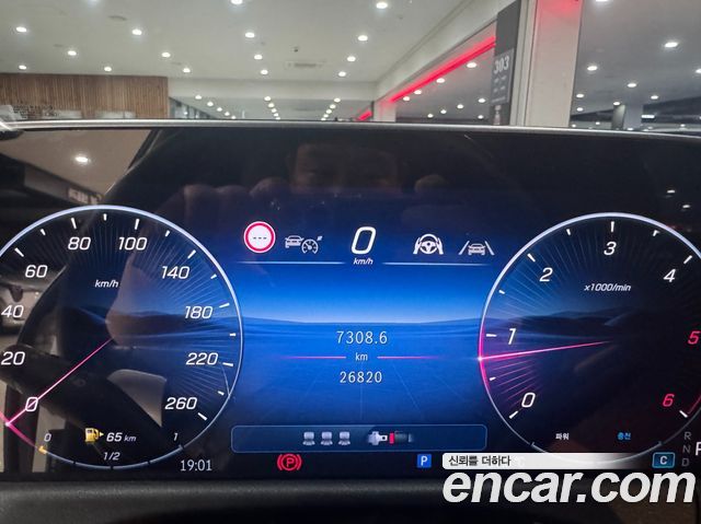 Mercedes-Benz E-Class E220d 4MATIC Exclusive