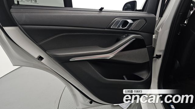 BMW X5 xDrive 40i M Sport