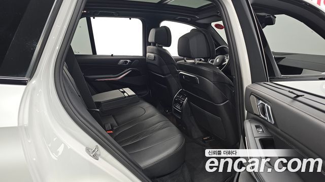 BMW X5 xDrive 40i M Sport