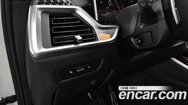 BMW X5 xDrive 40i M Sport