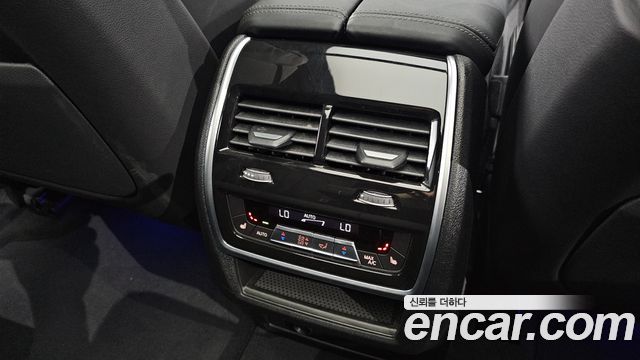 BMW X5 xDrive 40i M Sport