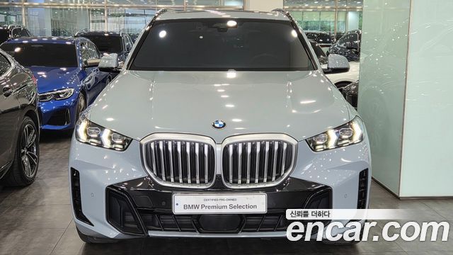 BMW X5 xDrive 40i M Sport
