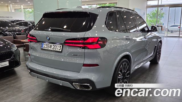 BMW X5 xDrive 40i M Sport