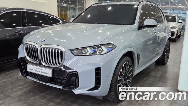 BMW X5 xDrive 40i M Sport