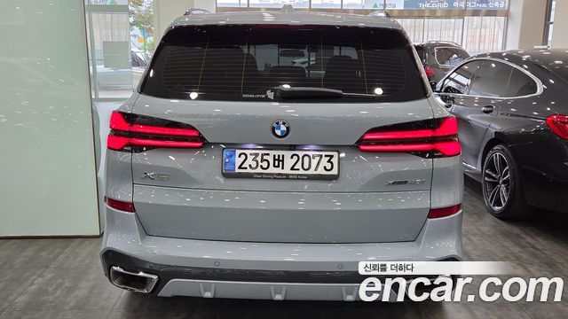 BMW X5 xDrive 40i M Sport