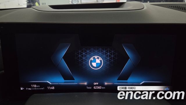 BMW X5 xDrive 40i M Sport