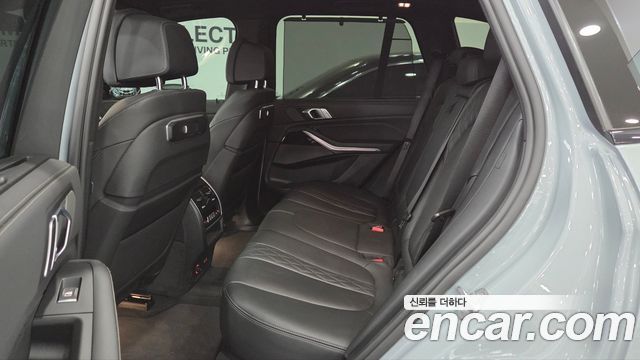 BMW X5 xDrive 40i M Sport