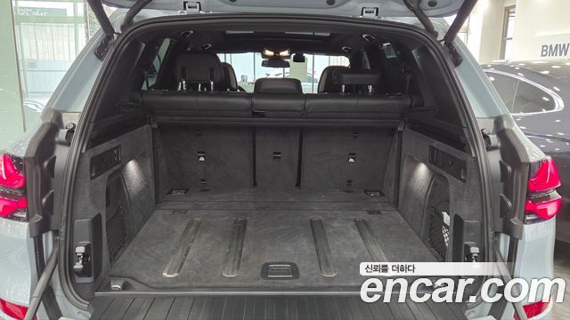 BMW X5 xDrive 40i M Sport
