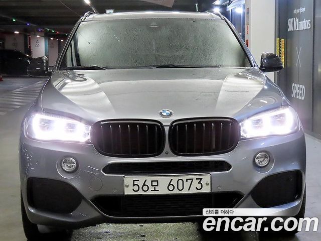 BMW X5 xDrive 40d