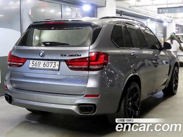 BMW X5 xDrive 40d