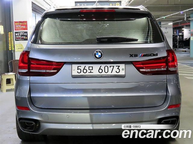BMW X5 xDrive 40d