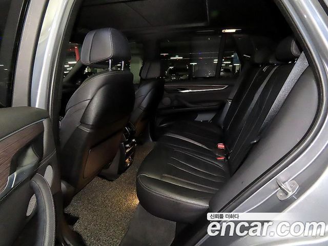 BMW X5 xDrive 40d