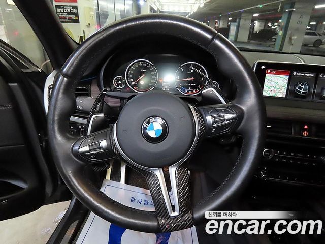 BMW X5 xDrive 40d