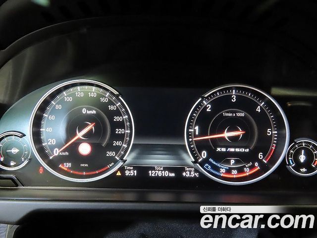 BMW X5 xDrive 40d