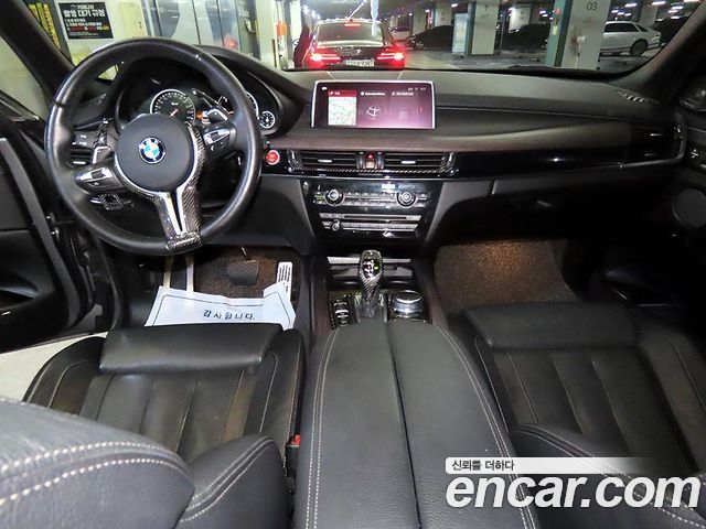 BMW X5 xDrive 40d