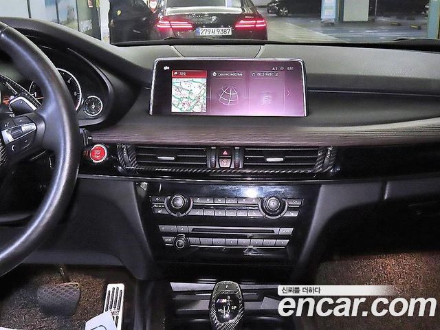 BMW X5 xDrive 40d