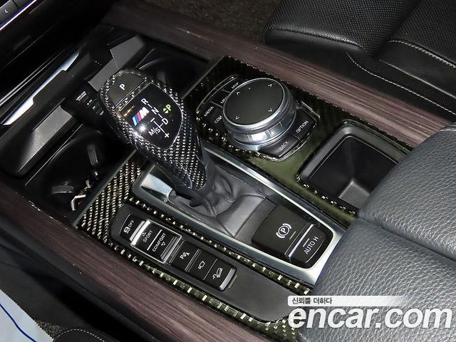BMW X5 xDrive 40d