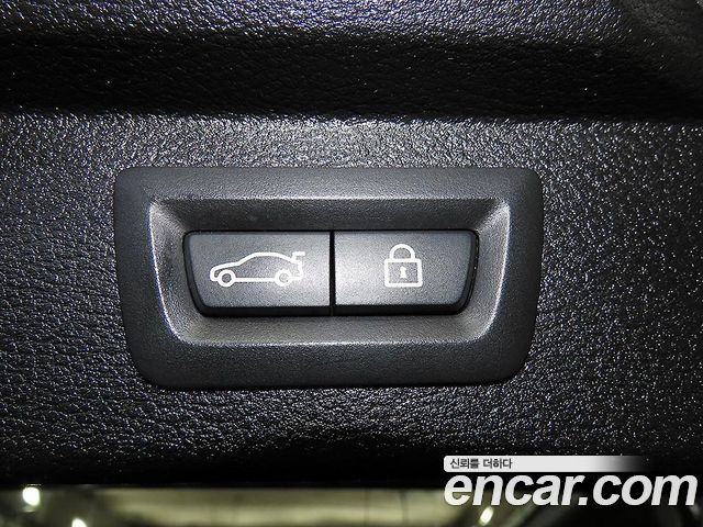 BMW X5 xDrive 40d