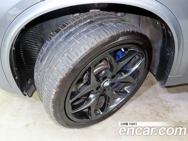 BMW X5 xDrive 40d
