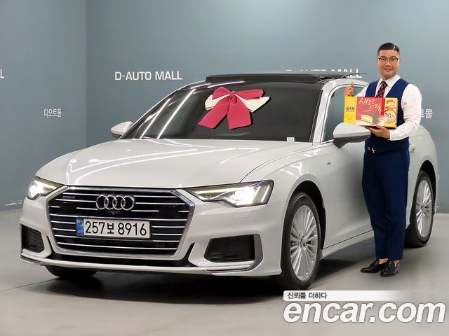 Audi A6 45 TFSI Quattro Premium