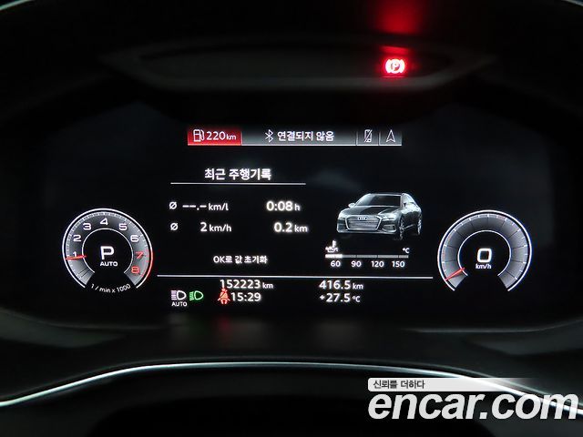 Audi A6 45 TFSI Quattro Premium