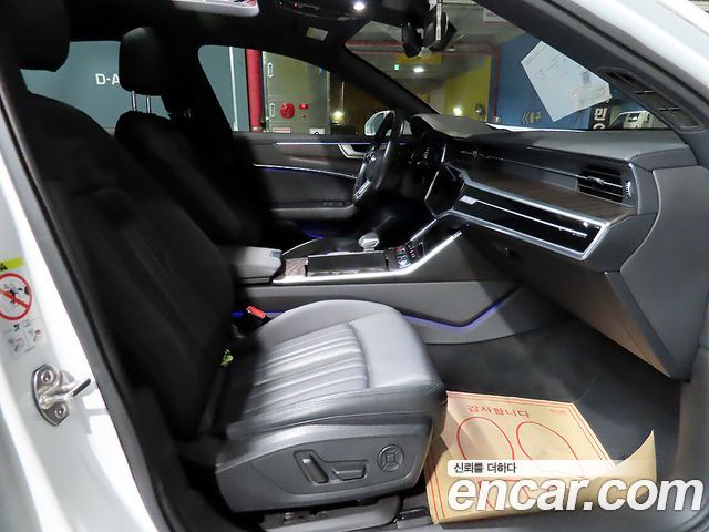 Audi A6 45 TFSI Quattro Premium