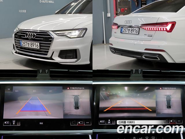 Audi A6 45 TFSI Quattro Premium